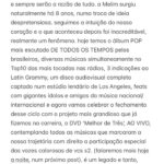 Gabi Melim Instagram - 🤍