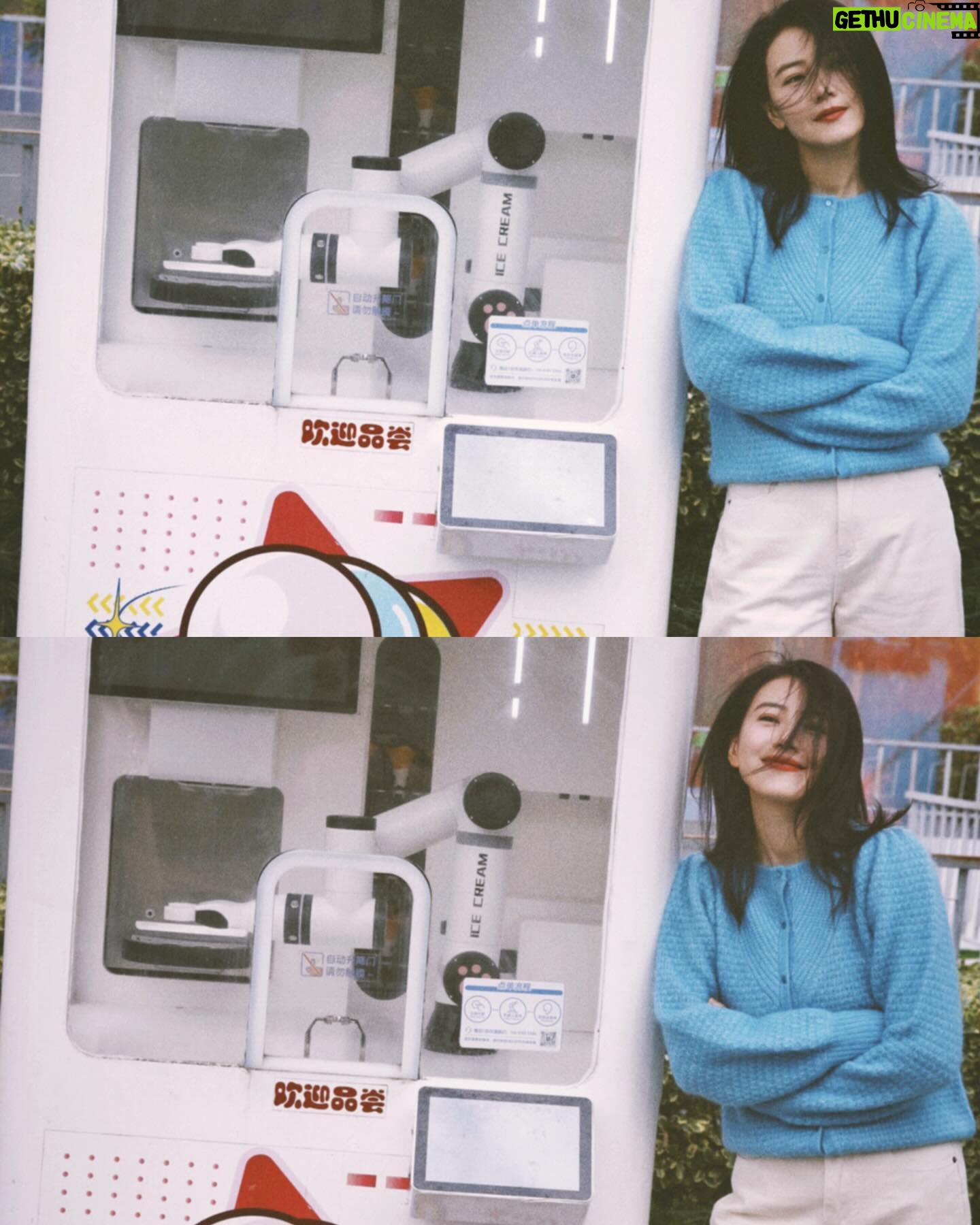Gao Yuanyuan - 9.5K Likes - 🔅#GOOTD