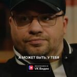Garik Kharlamov Instagram - Один из лучших выпусков «Кстати» на мой взгляд !!! Смотреть всем ! Группа «Кино» , Кевин Маккой ! Уже на VK видео !