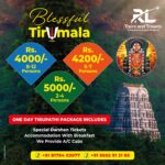 Geetha Madhuri Instagram - Experience the divine aura of Tirupati with our one-day special darshan package! 🙏 Includes priority darshan tickets, cozy accommodation, and AC cab transfers. RL Tours & Travels, the best traveling agency in Hyderabad, offers a world of tour packages, student visas, and seamless flight bookings. Book now and embark on a spiritual journey like never before! ✨ #TirupatiDarshan #TravelWithRLTours #HyderabadTravelAgency #SpiritualJourney #BestTravelAgency For bookings and inquiries, contact RL Tours and Travels: 📞 Phone: 91 95029 12185 📧 Email: holidays@rltours.in 🌐 Website: https://rltours.in