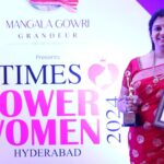 Geetha Madhuri Instagram - 🌟 Celebrating the Trailblazers! 🏆 We’re thrilled to announce our very own Anuradha Chetti recipient of the prestigious Best Women Entrepreneur Award! 🎉 . For bookings and inquiries, contact RL Tours and Travels: 📞 Phone: 91 95029 12185 📧 Email: holidays@rltours.in rltours.in . #traveler #traveltheworld #traveller #igtravel #travelingram #travelblog #traveladdict #travels #mytravelgram #instatraveling #visaapplication #visaconsultancy #visaconsultants #visagranted #Summer #SummerVibes #SummerTime #Summerfun #SummerVecation #Summerthings #summer2024 @iammangli