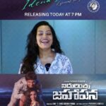 Geetha Madhuri Instagram - Tollywood Singer @singergeethamadhuri @nidurinchu_jahapana.movie Music Director 🎹@anuprubensmusic Written & Directed by 🎬@prasannalooksu ⭐@aanandpbs ⭐@navami gayak ⭐@roshnisahota 💎@ar_entertainments09 💎@sreejamoviemakers 📢@haashtagmedia 🎊@youwemedia 🎭@hindustankalakendra_hkk Song Launch at 🪩@theneighbourhoodhyd #geethamadhuri #anuprubens #aanandpbs #roshnisahota #navamigayak #arentertainments #sreejamoviemakers #reels #instagood #tollywood #singer #actors #youwemedia #hindustankalakendra