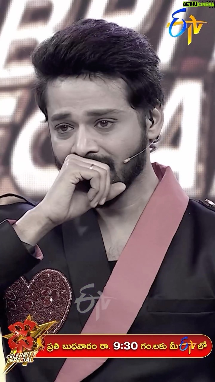 Geetha Madhuri - 181.3K Likes - 7 years lo i never opened about the pain i went through, i always believed in my hardwork & discipline, no matter what will keep working towards my goals 💪My family & my Audience always stood by my me. .Thank you Bangarams 🫂