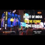 Geetha Madhuri Instagram - Bigger, better, and louder! 🎙️Telugu Indian Idol made it to Times Square, New York! Indian Idol Season 3 auditions start tomorrow! Chance to become an Idol is Song Away!🌟 #TeluguIndianIdolS3 @fremantleindia #timessquarenewyork @southindiashopping @sreeramachandra5 @musicthaman @singergeethamadhuri @karthikmusicexp