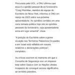 Giselle Itié Instagram – Diretor da ONU deixa o cargo  e em uma carta reconhece genocídio em Gaza. Denuncia EUA, a ONU, a mídia comprada e o profundo fracasso da humanidade.

repost do jornalista @jamilchade_oficial