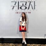 Go Ara Instagram - 귀공자 🖤