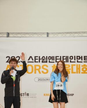 Go Ara Instagram - 🏅