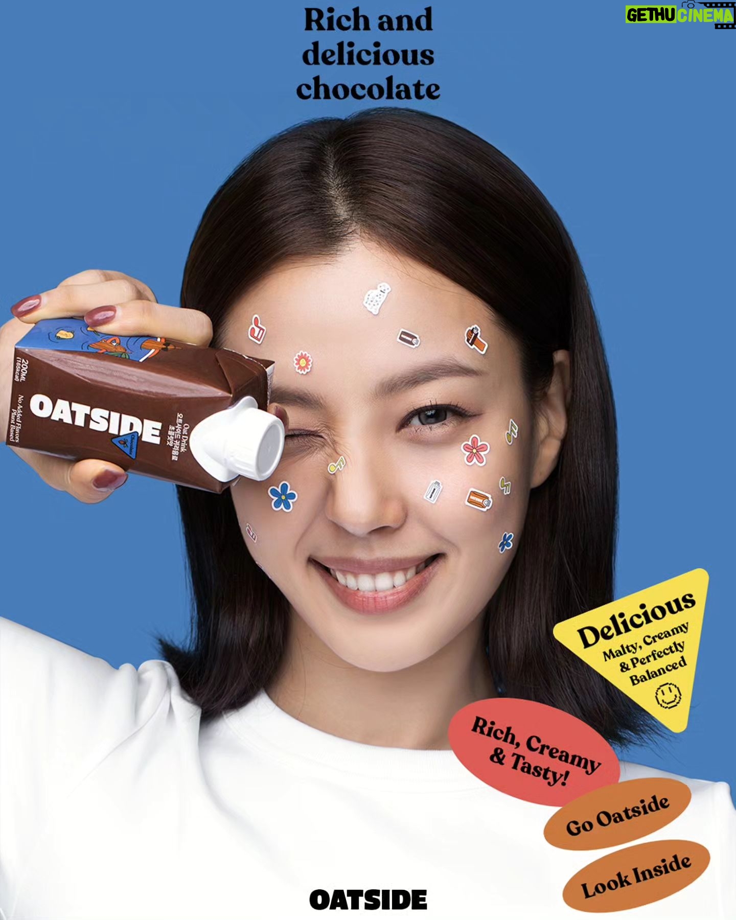 Go Min-si Instagram - @oatside_kr @oatside The secret is outš„OATSIDE Latte is creamy, malty and something I can't live without. You can now find the cute pocket packs at GS25 convenience stores nationwide. Run Don't walk š„