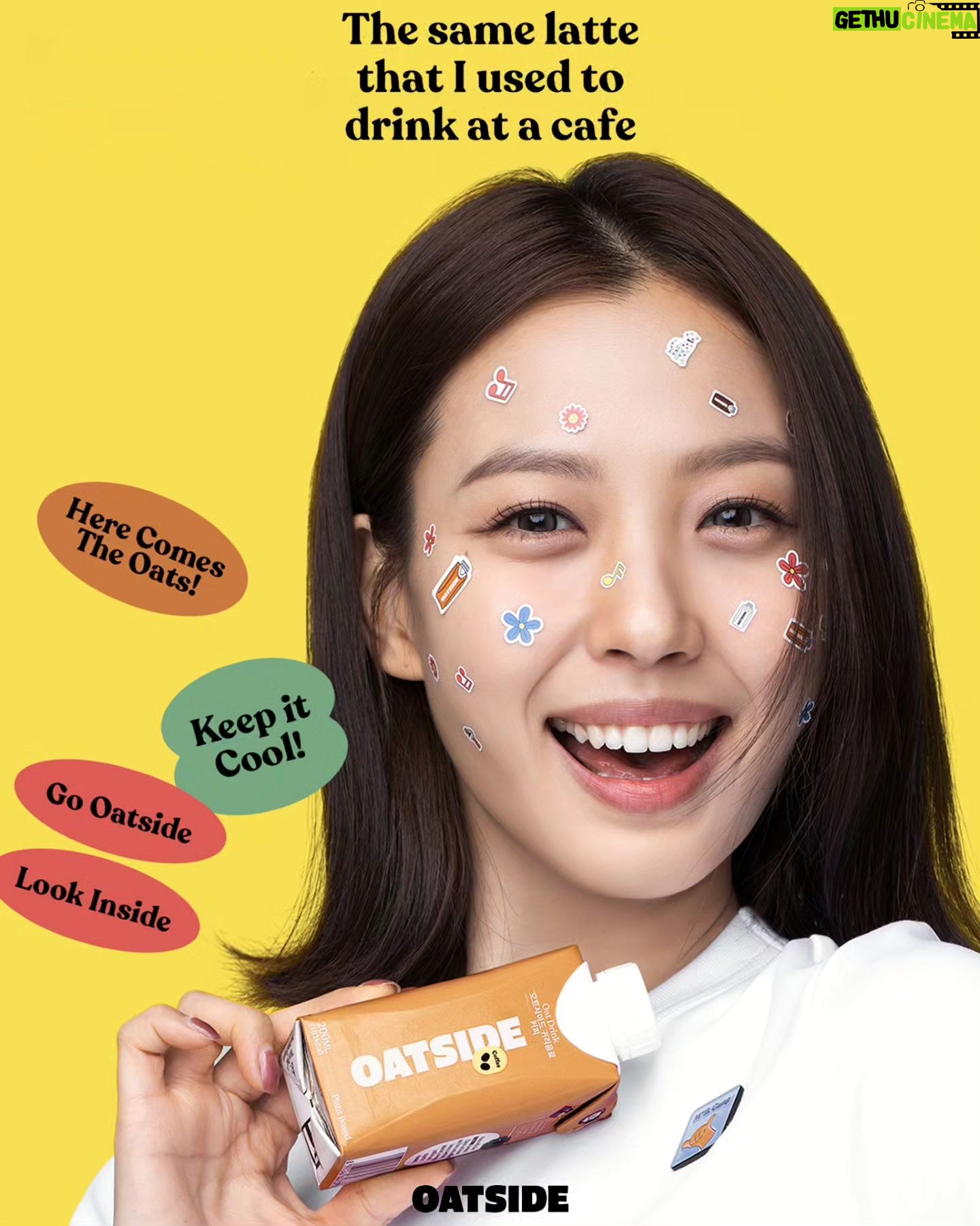 Go Min-si Instagram - @oatside_kr @oatside The secret is outš„OATSIDE Latte is creamy, malty and something I can't live without. You can now find the cute pocket packs at GS25 convenience stores nationwide. Run Don't walk š„