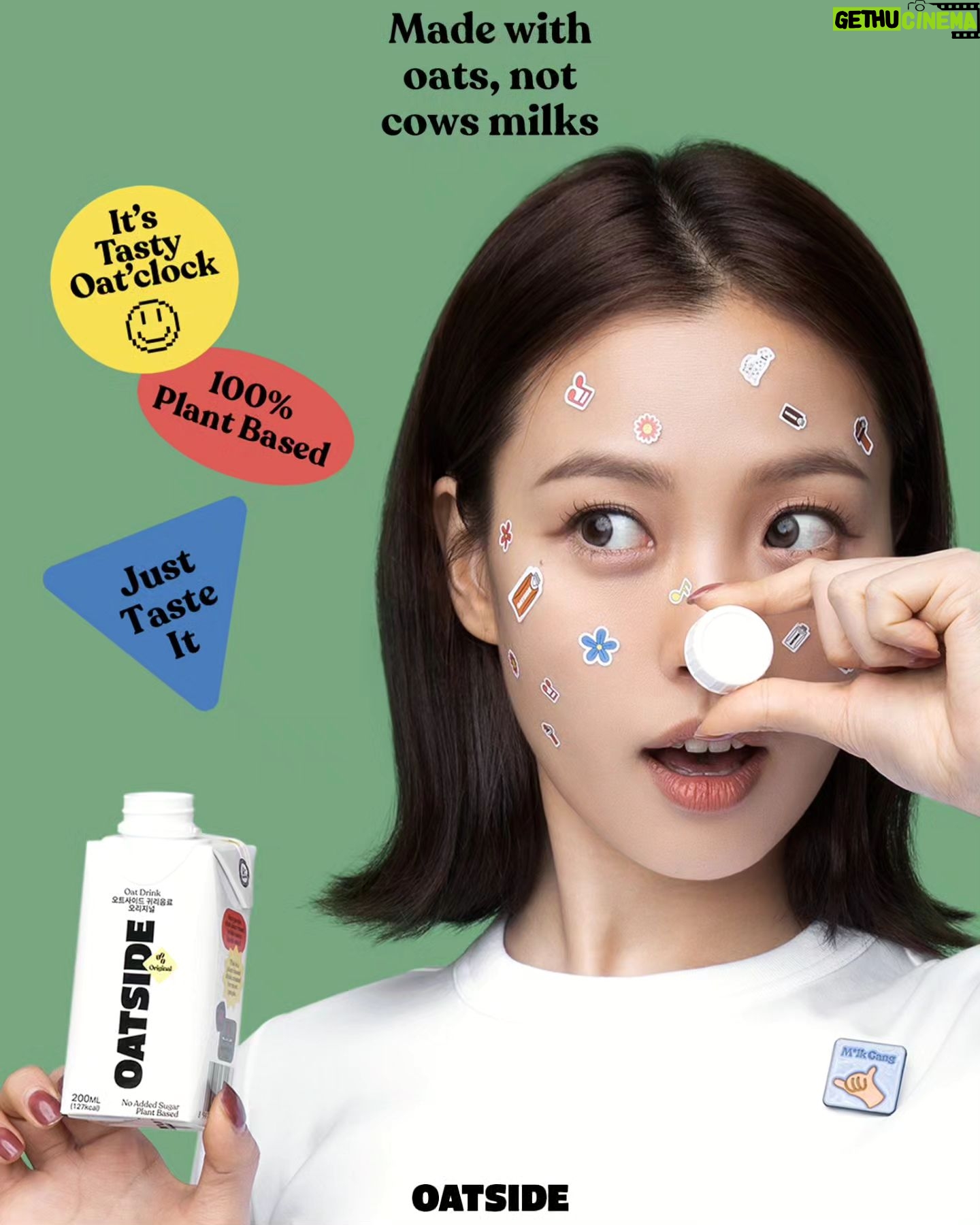 Go Min-si Instagram - @oatside_kr @oatside The secret is outš„OATSIDE Latte is creamy, malty and something I can't live without. You can now find the cute pocket packs at GS25 convenience stores nationwide. Run Don't walk š„