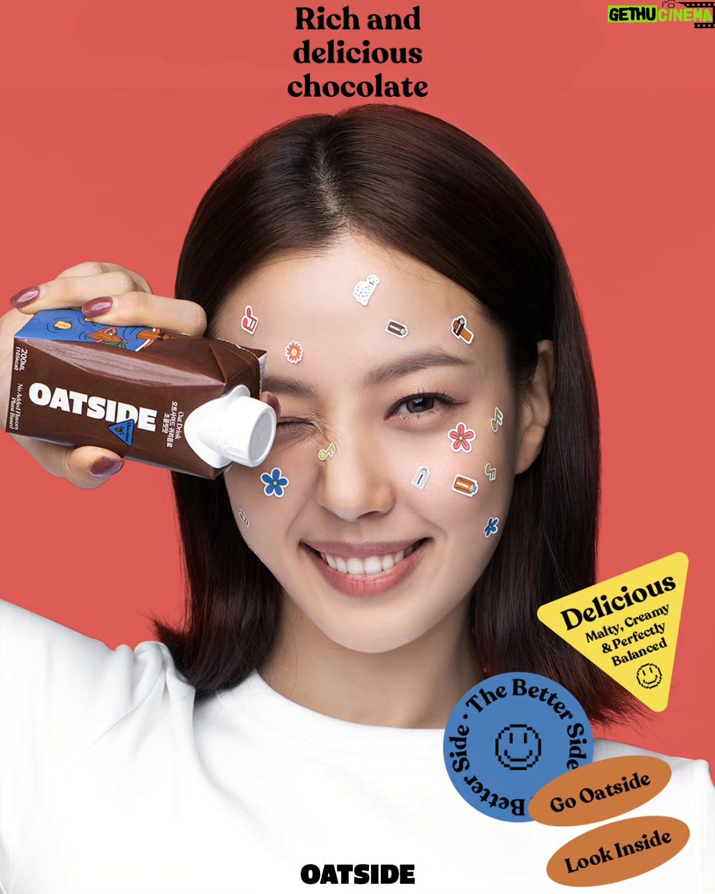 Go Min-si Instagram - @oatside_kr @oatside The secret is outš„OATSIDE Latte is creamy, malty and something I can't live without. You can now find the cute pocket packs at GS25 convenience stores nationwide. Run Don't walk š„
