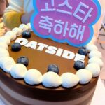 Go Min-si Instagram - @oatside @oatside_kr 지나치게 맛있는데 마셔볼텨?