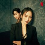 Go Min-si Instagram - See you on @netflixkr 🫶🏻🔥