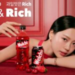Go Min-si Instagram - @nongshim 💗🍒🍓💞♦️👠🟥🎈💖 #웰치스 #웰치 #welchs #웰치스제로 #웰치제로 #체리베리 #체리스트로베리 #인생을맛있게 #농심