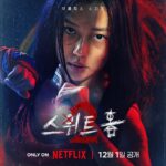 Go Min-si Instagram - @netflixkr #스위트홈