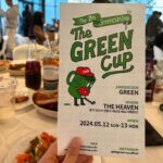 Go Won-hee Instagram - @thegreencup.official Day 💚💚💚 긴 말 필요 없어요 그린컵 사랑해요 💚 최고예요!!!! 골프를 사랑하는 사람들과 너무나도 행복한 시간이었어요 다음에 또 불러주세요!!!!!!! 💚💚💚💚💚💚 #thegreencupday #그린컵 #그린컵매거진 #그린컵캠프 #그린컵데이