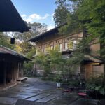 Go Won-hee Instagram - Kyoto vibe