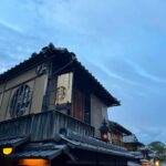 Go Won-hee Instagram - Kyoto vibe