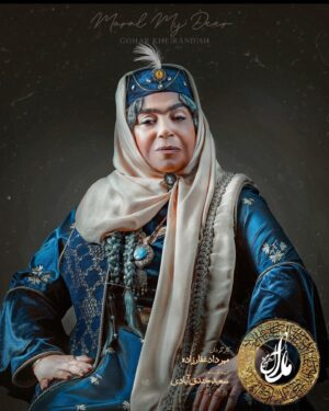 Gohar Kheyrandish Instagram - سلام عزیزانم شب شما بخیر...
‎.در سريال خانگي «آهوى من مارال» 
‎  من در نقش شکوه السلطنه همسر «ناصر الدین شاه» و مادر ولیعهد «مظفرالدین میرزا » ایفای نقش مى کنم .
این روزها در روستای «خُجیر» با یک تیم زحمتکش ، خوب و کار بلد به همراه بازیگرانِ توانای سینما و تئاتر در این شرایط بد ِ « کرونا» که متأسفانه چند نفر از  گروه هم درگیر این بیماری شدند . روزگارمی گذرانیم .تمام دلخوشی  عوامل این سریال و آرزوی من این است که  این سریال مورد توجه شما عزیزان قرار بگیرد.
‎«آهوی من مارال» به کارگردانی مهرداد غفارزاده و تهیه‌کنندگی سعید خندق‌آبادی توليد مى شـود .
‎در خلاصه قصه این سریال آمده است؛ ناصرالدین شاه، دست به ماشه برده تا آهویی صید کند که آهو چشمی، چون باد از راه رسیده و چون برق می‌گذرد و به دنبالش حال سلطان صاحبقران می شود حال صیدی که در دام مانده باشد ، صیاد رفته باشد.
 
‎عكس: كوروش جوان 
 
‎صفحه رسمى سريال «آهوى من مارال»
‎‏@maral.series.official

خُجیر، منطقه‌ای حفاظت‌شده در شرق تهران است که حدود ۱۰٬۰۱۳ هکتار وسعت داشته .خجیر بخشی از منطقه حفاظت‌شده جاجرود محسوب می‌شود که از حدود ۲۰۰ سال پیش به عنوان شکارگاه سلطنتی قرق شده و در واقع قدیمی‌ترین منطقه شکار ممنوع در کشور است. منطقه جاجرود از سال ۱۳۱۰ به‌طور رسمی «شکارگاه سلطنتی» تعیین شد و در سال ۱۳۵۸ از سوی شورای انقلاب به عنوان منطقه حفاظت‌شده اعلام شد.
#آهوی_من_مارال #ناصرالدین_شاه #مظفرالدین_شاه #شکوه_السلطنه #سریال#تاریخی #بازیکران #تئاتر #نویسنده