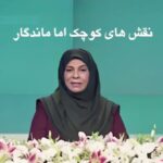 Gohar Kheyrandish Instagram - سلام عزیزانم... با اینکه نقشم در فیلم بسیار زیبای « گور کن »کوتاه است ولی من آنرا را بسیار دوست میدارم به همه عوامل فیلم دست مریزاد میگویم و تبریک به «ویشکا آسایش »عزیز برای گرفتن جایزه بهترین بازیگر زن از یازدهمین جشنواره فیلم کوئینز ورلد آمریکا در نوزدهمین جشنواره بین‌المللی فیلم ریورساید آمریکا . وممنون از«کاظم ملایی» عزیز که بعنوان نویسنده و کارگردان جوان و فرهیخته که اجازه داد دیالوگ های سکانسهای خودم را بنویسم . نویسنده و کارگردان: کاظم ملایی و تهیه‌کننده: سینا سعیدیان بازیگران :ویشکا آسایش، حسن معجونی، مهراوه شریفی نیا، بهنوش بختیاری و رضا بهبودی با حضور گوهر خیراندیش عزیزانم‌پرسیده بودیدفیلم رادر کجا میتوانید ببینید ؛ اکران آنلاین فیلم سینمایی«گورکن» رادر پلتفرم‌های فیلیمو (Filimo.com) و نماوا (Namava.ir) همچنان ادامه دارد و علاقمندان خارج از کشور نیز می‌توانند آنرا با زیرنویس انگلیسی در سایت تلویکا (Televika.com) تماشا کنند. با تماشای قانونی این فیلم، از سینمای مستقل حمایت کنید. آخرین اخبار و تصاویر گورکن در سایت رسمی فیلم (TheBadger.ir) و صفحه‌ اینستاگرام آن: @Goorkan.Movie #گورکن_را_قانونی_ببینید #سینما_را_در_خانه_تجربه_کنید #گورکن#فیلم#ویشکاآسایش #کاظم_ملایی #سینا_سعیدیان#رضا_بهبودی #حسن_معجونی#مهراوه_شریفی_نیا#سینما_با_ما