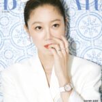 Gong Hyo-jin Instagram - 💙🎁#harpersbazaarkorea @harpersbazaarkorea #piaget @piaget