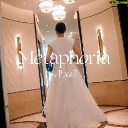 Gong Hyo-jin Instagram – @piaget | Gethu Cinema