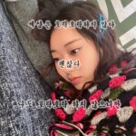 Gyeongree Instagram – 안녕 2023🙌🏻 여행 많이 다니자! 그리고 도전하자 마인드 였는데 너무 재밌는 한 해 였어요! 여러분도 연말 잘 보내고 계시죠? 항상 행복하시고 2024에도 하고자하는일 잘 되시길 바래요🙇🏻‍♀️🤍
#사진은내맘대로
