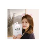 Ha Ji-won Instagram – 오늘도 커튼콜 본방사수 🎪🍻🍗