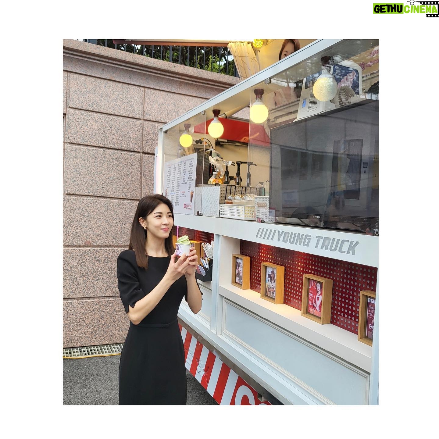 Ha Ji-won Instagram - 홍콩1023여러분💕오늘 🍦💚 맛있게 잘먹었습니다~고맙고 사랑해요~
