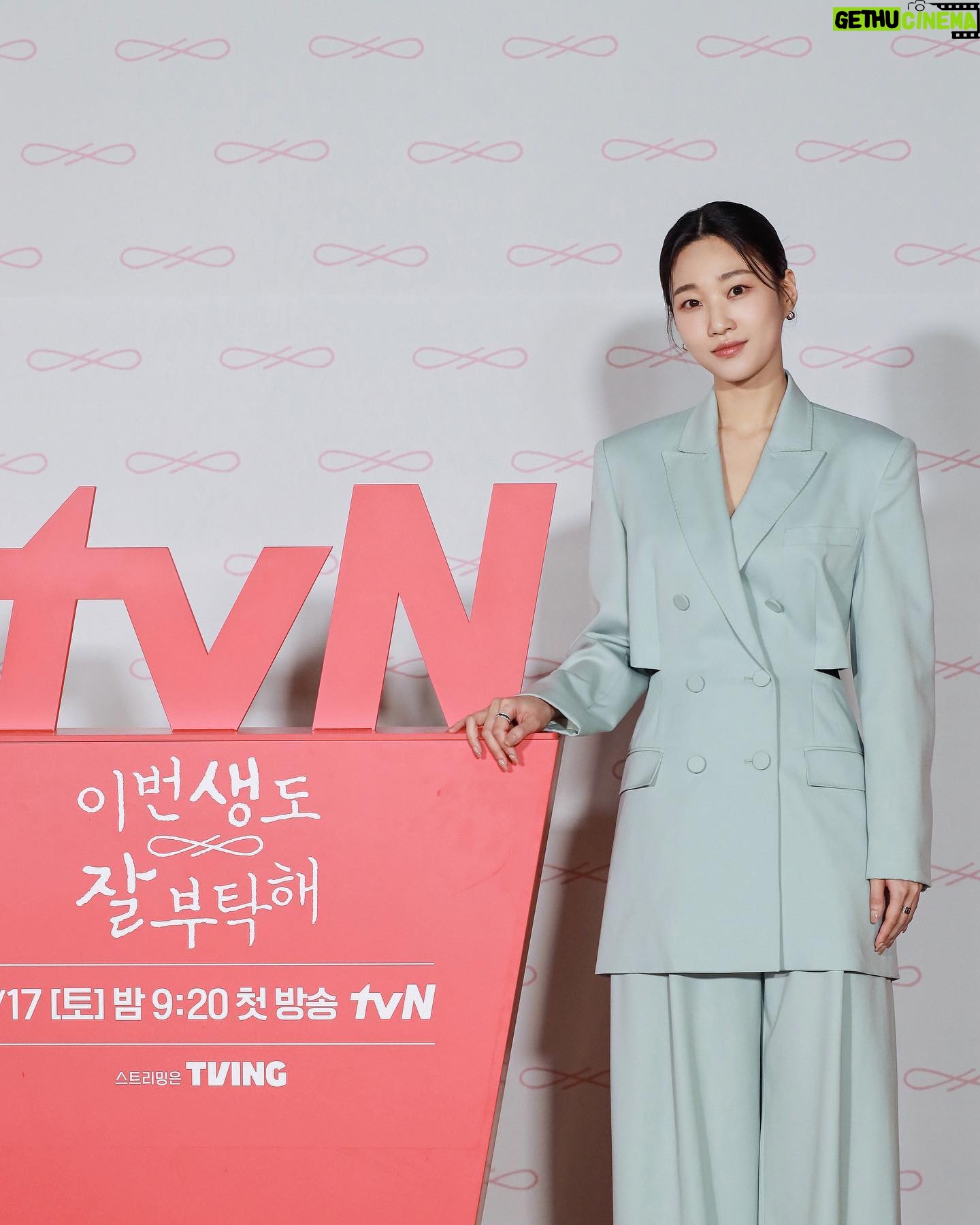 Ha Yoon-kyung Instagram - 6월 17일 토요일 9시 20분 첫방송 #이번생도잘부탁해 🖤 #tvn #tving #netflix