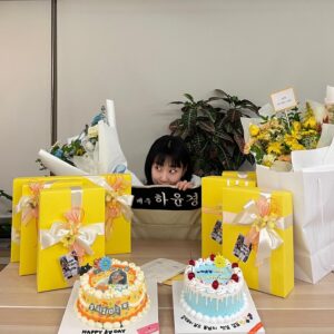 Ha Yoon-kyung Instagram - 사진을 다 올리진 못하지만 편지랑 선물 모두 잘 전달 받았어요!! 축하해 주신 모든 분들 감사합니다.. 덕분에 정말 행복한 생일이었어요🥹 나 열심히 살거야 사랑해-!!!🧡