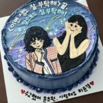 Ha Yoon-kyung Instagram – #이번생도잘부탁해 를 사랑해 주신 여러분 
감사합니다🩵 모두 이번 생 행복하세요..🖤