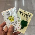 Ha Yoon-kyung Instagram –