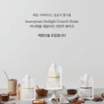 Ham Eun-jeong Instagram - 저의 첫 pick 제품은 이건데요. 왜 pick했는지, 어떤성분이 특별하고 다른지 차차 설명드릴게요:) 일단 #이너피움쉐이크 #먹어보기 이벤트🌟를 진행하려해요 이미 라방이나 스토리 보시면서 ’얼마나 맛있길래?‘하시는 분들 많으셨죠 🙈 (주변에서도 맛있다고 난리..) 물만 넣어도 맛있고, 뒷맛이 깔끔하고, 깊은 맛이 나는 쉐이크여서, 저는 질리지않고 먹고 있어요 씹는 즐거움과 마시는 즐거움을 함께 느낄수 있고 다이어트와 한끼식단, 간식으로도 맛있게 먹을수 있는게 장점 약속드렸듯 프로모션에 앞서서 📣함께 드셔보시고 후기 들려주실분을 찾습니다! ✅바쁜 일정들로 끼니를 챙겨드시기 어려우신 분 ✅온 가족 아침을 간단하지만 든든하게 챙기고 싶은 분 ✅다이어트 목표로 식단을 고민하시는 분 ✅물만 넣어도 맛있고 든든한 쉐이크를 찾고 계신 분 ✅질리지 않고 맛있게 꾸준히 먹을 쉐이크를 찾고 계시는 분 ✅고단백, 고식이섬유 쉐이크를 찾으시는 분 🍫초코 198 Kcal 🥛오트(조리x) 181kcal 🌾곡물(달달한 미숫가루맛) 181kcal 드셔보시고 싶은 맛을, 댓글로 남겨주세요! 추첨을 통해 3만원상당의 1세트(7개입) 보내드립니다아! #이너피움데일라잇쉐이크 함께 맛봐 주세요🍴 @elsie_pick_ #엘시픽