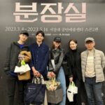 Ham Eun-jeong Instagram - #사랑의꽈배기 방영때도 종영하고나서도 함께하는 우리들 사진 모음집.zip (멋진선배님들과 아가들과 꽈배기친구들…🥨진짜!) #수지맞은우리 응원도 고마와요!❤️ #속아도꿈결 때부터 좋은분들이 곁에 있어주시는걸보면 나는 복받은게 분명해…🥹✨