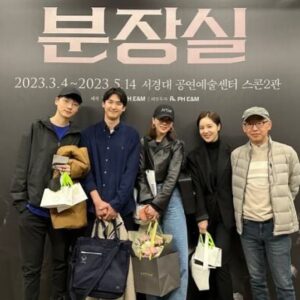 Ham Eun-jeong Instagram - #사랑의꽈배기 방영때도 
종영하고나서도 함께하는 우리들 사진 모음집.zip
(멋진선배님들과 아가들과 꽈배기친구들…🥨진짜!)

#수지맞은우리 응원도 고마와요!❤️
#속아도꿈결 때부터 좋은분들이 곁에 있어주시는걸보면 
나는 복받은게 분명해…🥹✨