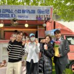 Ham Eun-jeong Instagram - 하,,, 킹받네,,?🌟 #진실은힘이세다그랬다?! 🤨ㅋㅋㅋ 다음주 부터 롤러코스터 탈 준비들 되셧나요🚀 #수지맞은우리 #진수지 평일 저녁8:30 kbs1tv ( 언제나 즐거운 우리 현장 🙆🏻‍♀️❤️)