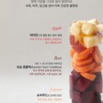 Ham Eun-jeong Instagram - #ABC레드톡오일투폼클렌저 매거진에도 소개될만큼 소문난 클렌징폼 유목민의 정착템, #엘시픽 에서 드디어 오픈했어요‼️ 오일 폼 스크럽을 한번에 해결하는 ALL-IN-ONE 클렌저, 메이크업은 물론 노폐물, 각질 모두 자극없이 말끔하게 🍎올인원(오일 폼 스크럽) 쫀쫀한 오일 제형이 메이크업을 1차로 녹여주고 물을 만나면 생기는 부드러운 폼이 2차로 딥클렌징, 여기에 당근 알갱이가 피부 각질까지 제거해주어 클렌저 하나로 복잡한 세안 끝! 🥕미산성 클렌저 미산성 클렌저! 생소하시죠? pH중성에 가까운 미산성으로 세안해야 계면활성제는 남기지 않으면서 피부 손상은 없이 클렌징을 도와준답니다 이제는 약산성말고 미산성으로 세안하세요 🍎숫자로 확인하는 클렌징 효과 피부 각질 평균 88.78% 개선 피부 광채 평균 20.57% 개선 블랙헤드 평균 38.85% 개선 (임상 테스트 완료) 피부에 쌓여있던 노폐물을 완벽하게 제거하여 더더욱 매끈한 피부로 🥕저자극 클렌저 클렌저에서 보이는 당근알갱이! 피부에 자극적이지 않을까 한다면 걱정 마세요! 수분 함량이 90% 당근을 이용해서 자극 지수 0.00%의 저자극 클렌저 게다가 비건인증까지 받은 제품이니 예민한 피부로 망설이셨던 분들도 안심하고 사용하세요! 두달여 동안 사용하면 할수록 장점 밖에 없던 클렌저였어요 ABC 레드톡 오일 투 폼 클렌저로 더 건강한 클렌징습관 만들어보아요🙌🏻 #ABC레드톡오일투폼#OPEN [2개 구매시 본품 1개와 미니어처 여행용 2개증정🎁] #엘시픽 @elsie_pick_