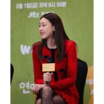 Han Hye-jin Instagram - 매주 금요일 밤 8시 50분 JTBC 3월 1일 첫방송! 많은 관심 부탁드려요~ 감사합니다🥰 #연애남매 #jtbc #웨이브는매주금요일밤8시