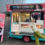 Han Ji-hyun Instagram - 야호야호 잘먹겠습니다 묻고 더블로간다 @pat8mat