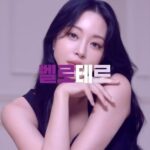 Han Ye-seul Instagram - ᴮᴱᴬᵁᵀᴵᶠᵞ ᴹᴱ 💋✨