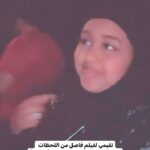 Hana AlZahed Instagram - الحمد لله سعيدة جدا بردود افعال الناس على الفيلم. نفسي انزل كل الفيديوهات بس بجد شكرا لكل واحد في الفيلم ده استمتعت جدا في شخصية درية🤍#فاصل_من_اللحظات_اللذيذة Feeling blessed and grateful🥰