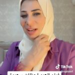 Hana AlZahed Instagram – الحمد لله سعيدة جدا بردود افعال الناس على الفيلم. نفسي انزل كل الفيديوهات بس بجد
شكرا لكل واحد في الفيلم ده استمتعت جدا في شخصية درية🤍#فاصل_من_اللحظات_اللذيذة 

Feeling blessed and grateful🥰