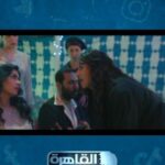 Hanan Motawie Instagram - راحت ترقص في فرحه بعد ما اذاها .. سخية شكلها مش ناوية على خير 🔥 مسلسل #وعود_سخية يوميا 10 مساء على #القاهرة_والناس