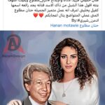 Hanan Motawie Instagram - قد ايه حبيت الصوره والبوست ❤️❤️اشكر اللي عملها جدا❤️