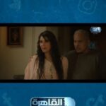 Hanan Motawie Instagram - ربنا يكفيك شر كيد الستات😂🫣 #وعود_سخية يوميا الساعة 11 مساء على #القاهرة_والناس