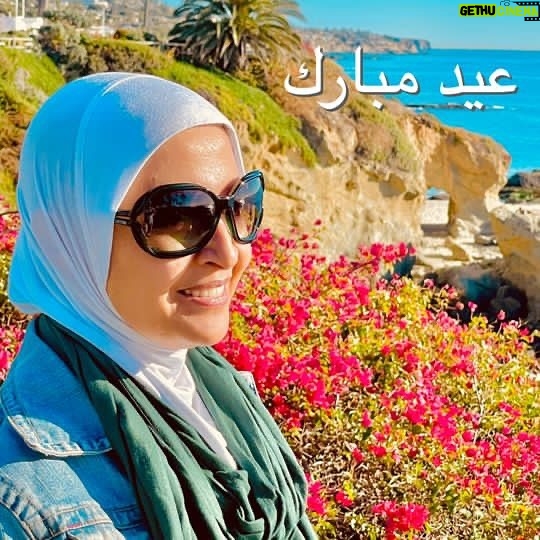 Hanan Turk - 49.9K Likes - عيد اضحى مبارك اعاده الله علينا جميعا بالخير والبركة والسعادة باستجابة الدعاء ومغفرة الذنوب كما وعدنا ربنا .. تقبل الله طاعاتنا وفتح لنا ابواب رحمته وفضله