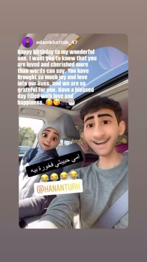 Hanan Turk Instagram - 