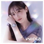 Haruka Fukuhara Instagram - . #wiccawatch コラボモデル第3弾が登場しました💎 頑張る毎日にそっと寄り添う時計になってほしい。という思いを込めて「Take it one day at a time（ 1日1日を着実に）」と裏ぶたにメッセージを入れさせていただいております！ 替えバンド付きで、その日のコーデ、気分に合わせて楽しんでいただけるので皆さんも是非🤍 #citizen