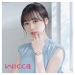 Haruka Fukuhara Instagram - . #wicca イメージキャラクター就任を記念して 特別なコラボレーションをさせていただきました☺︎ 「wicca   KP5-166-12」 新しい始まりを思わせる#桜 のモチーフには、「ハッピーな毎日を過ごしてほしい」 という想いが込められています🌸 #卒業 #入学 #入社 の#お祝い などにピッタリの桜モチーフの可愛い#時計 です🌸 ご家族や、ご親戚や、お孫さんや、お友達へのプレゼントにピッタリ！ バンドも付け替えが出来るので、その日の洋服や気分に合わせて楽しんで頂けます✨ そして私からのメッセージカードも付いているので良かったら😌 みんなで一緒に#wicca をつけて素敵な時間を過ごしましょう⌛
